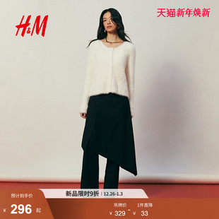 分层裙摆长裤 女装 1312637 新款 HM2025冬季