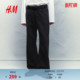 休闲轻便牛仔裤 HM男装 直筒宽松美式 春季 1277184 牛仔裤