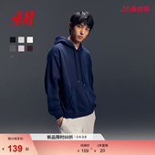 宽松落肩宽松卫衣户外红色连帽衫 卫衣落肩袖 0970819 女装 HM男装