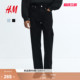 牛仔裤 中腰直筒潮流长裤 春季 宽松美式 1245480 原色牛仔裤 HM男装