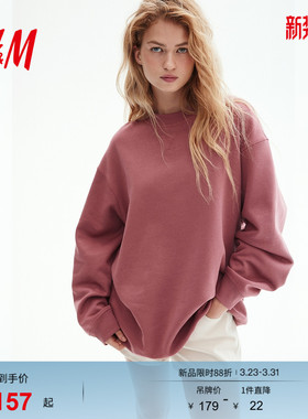 HM女装miu系卫衣春季美式圆领宽松红色长袖套衫1234778