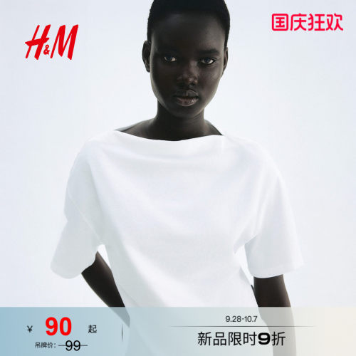 HM夏季女装时尚休闲船领棉质上衣1303332