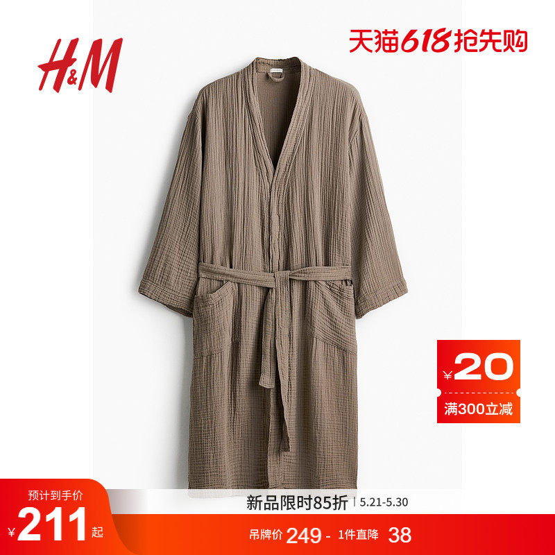 HM女士家居服睡袍柔软腰部系带长袖青果领棉布中长款睡衣12060