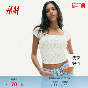 HM女装 小环饰边方领罗纹T恤1292589 T恤春季