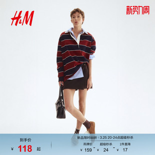 裹身短裙裤 HM休闲裤 女装 时尚 1288135 春季