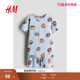 儿童男童套装 HM童装 2件装 新款 0619086 印花T恤短裤 迪士尼系列