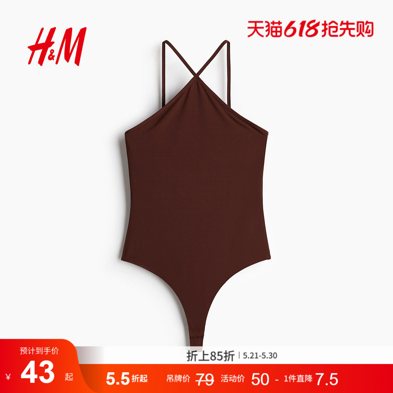 HM夏季丁字裤连体紧身衣1280421