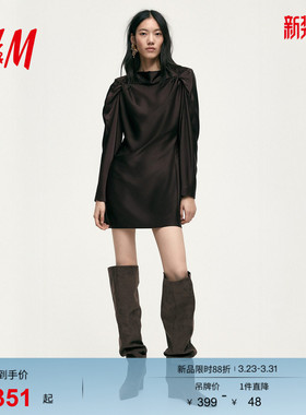 HM女装连衣裙春季泡泡袖缎质宽松长袖party小礼服1321937