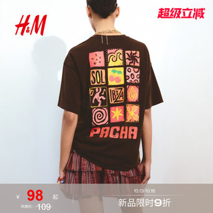 HM女装T恤文艺复古穿搭乐队印花宽松圆领短袖内搭打底上衣1314589