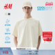 透气凉感COOLMAX®休闲柔软汗布圆领打底衫 HM男装 T恤冬季 0948441