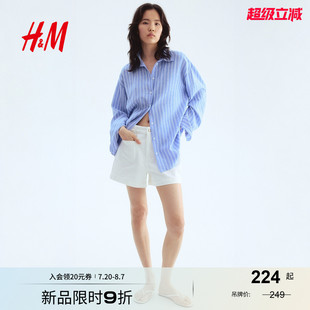 气质通勤亚麻混纺宽松空调衫 HM女装 新款 2025夏季 衬衣1283782 衬衫