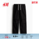 休闲裤 长裤 春季 伞兵裤 1225178 中腰直筒柔软宽松款 HM男装