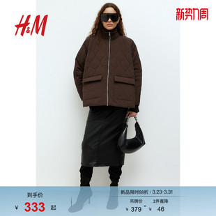 HM女装 棉袄棉衣大廓形绗缝夹薄棉外套1255574 棉服冬季