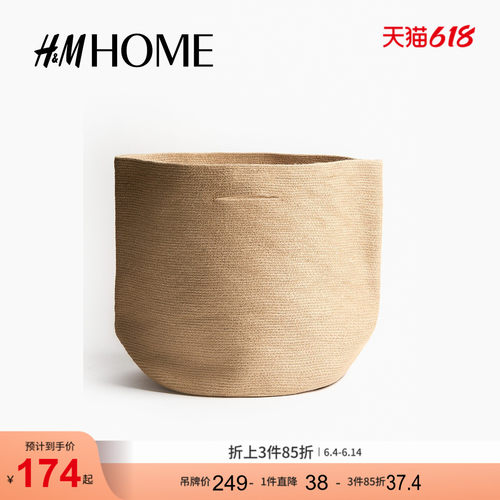 商场同款