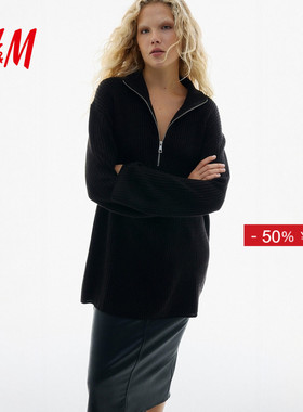 HM女装毛针织衫冬季简约上部配拉链粗线针织套衫1232270