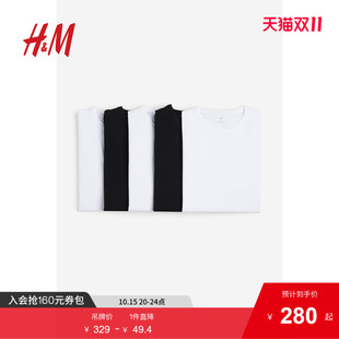 女装 简约正肩圆领简约打底衫 T恤5件装 装 男潮流0624684 秋季 HM男装