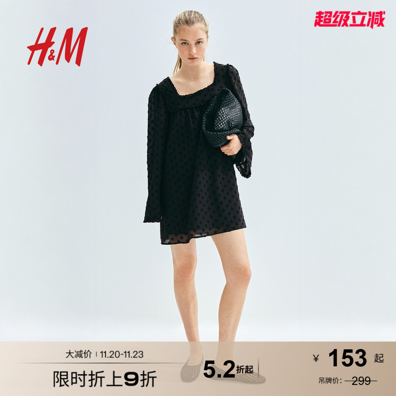 HM女装无领连衣裙2025夏季新款方领长袖透视圆点薄纱连身1284004