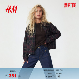 HM春季 灯芯绒衣领斜纹布外套1308173 女装