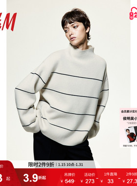 HM女装羊毛冬季舒适柔软时尚羊毛混纺高领套衫1246710