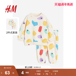 男婴套装 HM童装 2件式 冬季 1075227 卡通印花加绒卫衣长裤 乐高