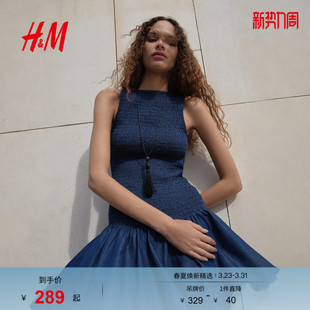 缩褶牛仔连衣裙1332247 女装 HM2026春季 新款