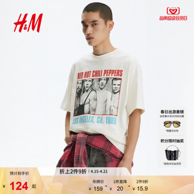 【红辣椒乐队】HM男装女装T恤2026夏季新款大廓形短袖重磅1159823
