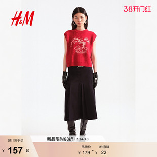 HM女装背心2026春季新款约会穿搭户外出游印花圆领背心1322624