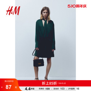 HM女装连衣裙夏季都市柔权风气质V领垂坠系带缎质连衣短裙1207292