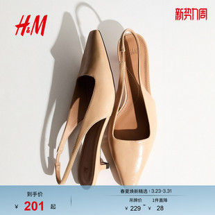 猫跟露跟鞋 女装 1321484 新款 HM2026春季