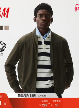 HM男装夹克冬季轻便立领飞行员拉链休闲外套1293696