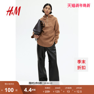 简约宽松舒适连帽衫 冬季 卫衣1089839 绒衫 HM女装