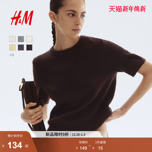 圆领打底衫 HM女装 新款 2025冬季 保暖内搭白色毛衣1169364 毛针织衫