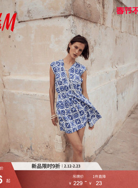 HM女装连衣裙春季收腰V领抽绳装饰府绸设计感碎花裙1293958
