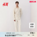 衬衫 新款 HM男装 2025秋季 型亚混纺衬衣1256945 商务通勤长袖 标准版