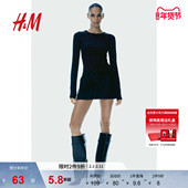 直筒下摆打底圆领长袖 HM女装 上衣1256471 休闲法式 修身 T恤冬季 时尚