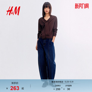 围巾细节套衫 女装 1328212 新款 HM2026春季