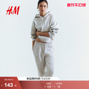 【博主推荐】HM女装卫衣绒衫连帽衫宽松套头衫row系卫衣1310763