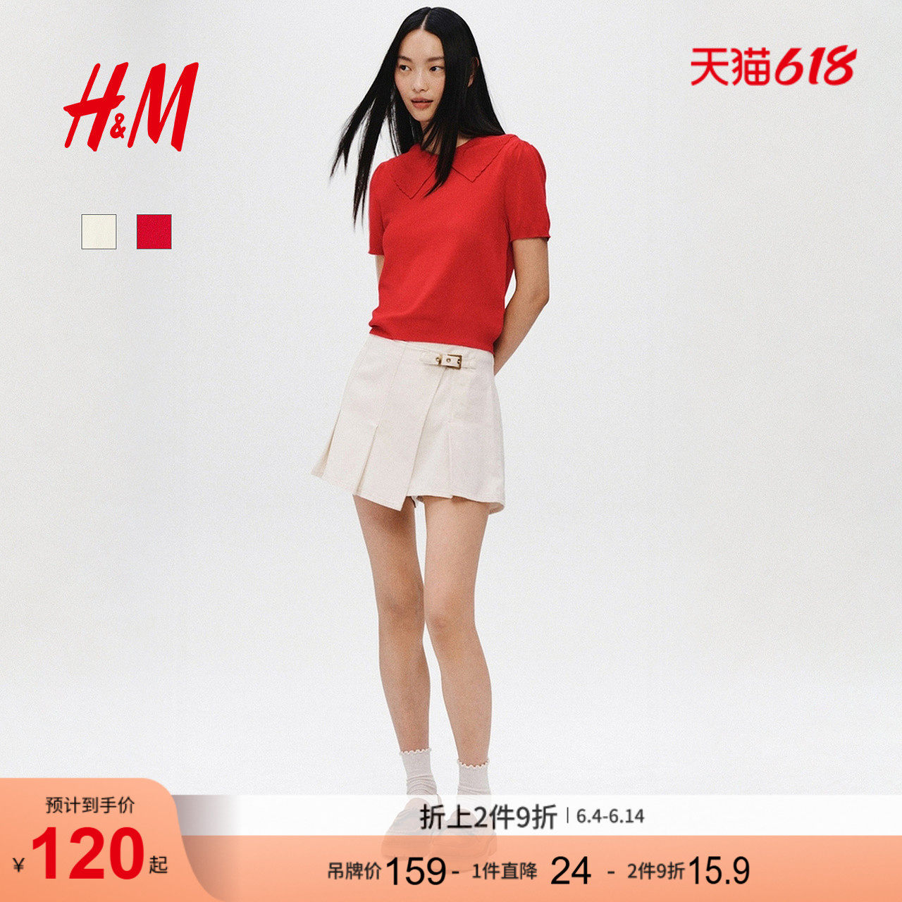 HM女装毛针织衫春季圆领短袖时尚通勤套衫毛衣出游上衣1323988