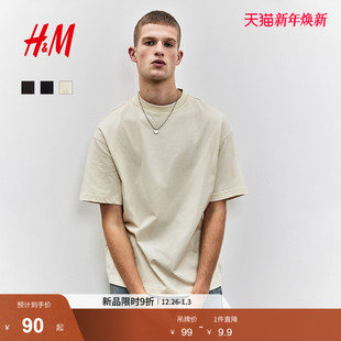 短打底衫 HM男装 圆领宽松舒适休闲情侣装 T恤柔软时尚 1074658 女装