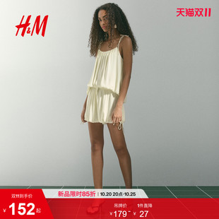 HM女装裤子2026夏季新款花苞型短裤抽绳设计茧型短裤1336071