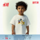 史迪仔印花短袖 男婴T恤春季 HM童装 1293803 迪士尼系列