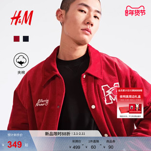 【新年系列】HM男装棉衣红色马年本命年棒球外套夹克棉服1307972
