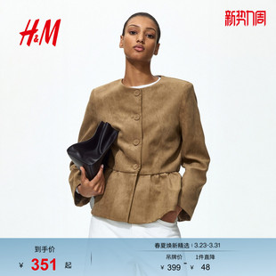 无领裙式 女装 下摆外套1331901 新款 HM2026春季