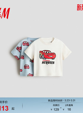 【迪士尼系列】HM童装男婴T恤2件装春儿童酷感街头风短袖1315882