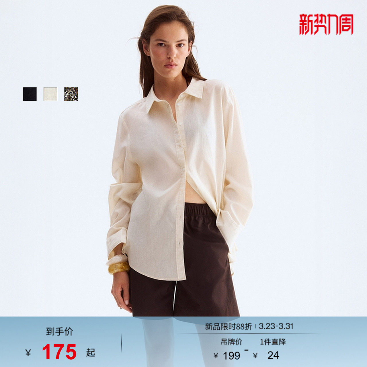 HM女装短裤春季抽绳棉质短裤1285109