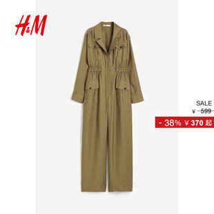 连体裤 HM2025年冬季 工装 女装 1223674 新款