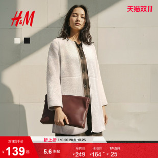 HM女装短外套2026新款加绒抗寒毛绒美学中长款摇粒绒外套1000065