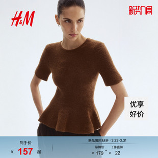 圆领气质收腰装 春季 饰裙摆罗纹针织上衣1295275 毛针织衫 HM女装