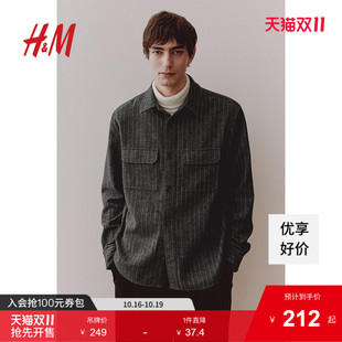衬衫 HM男装 气质翻领毛毡外套式 时尚 肌理感夹克1227148 夹克秋季