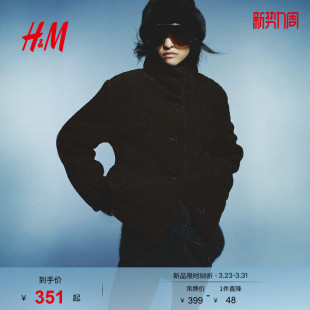 抗寒毛绒美学保暖泰迪绒外套夹克1305373 新款 HM女装 短外套春季